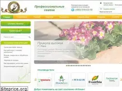 Sites similar to agbina.ru
