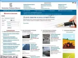 Sites similar to agbiz.kiev.ua