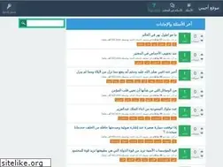 Sites similar to agbni.com