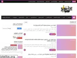 Sites similar to agbnyhazaa.blogspot.com