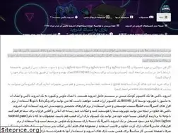 Sites similar to agbox.ir