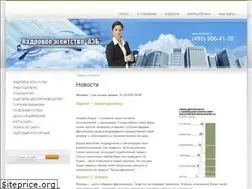 Sites similar to agbs007.ru