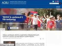 Sites similar to agbu.am