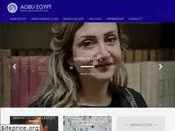 Sites similar to agbuegypt.com