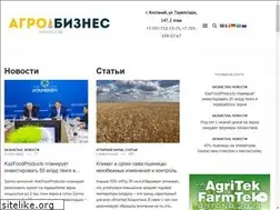 Sites similar to agbz.kz