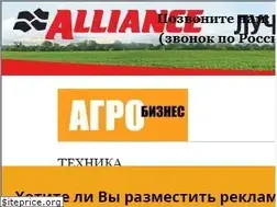 Sites similar to agbz.ru