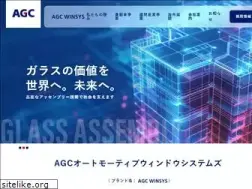 Sites similar to agc-winsys.com