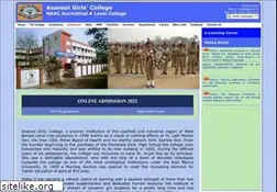 Sites similar to agc.ac.in