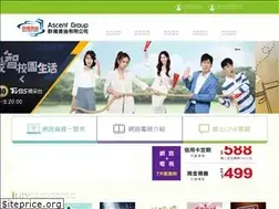 Sites similar to agc.net.tw