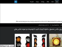 Sites similar to agcaspian.com