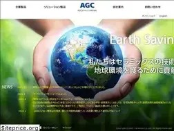 Sites similar to agcc.jp