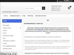 Sites similar to agcdnepr.com.ua