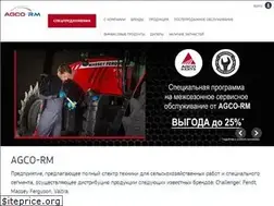 Sites similar to agco-rm.ru