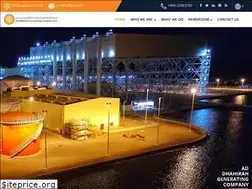 Sites similar to agcoman.com