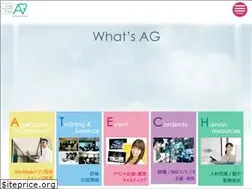 Sites similar to agcompany.com