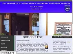 Sites similar to agcttjc.in