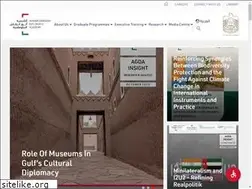 Sites similar to agda.ac.ae