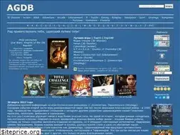Sites similar to agdb.net.ru
