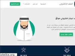 Sites similar to agdelctroni.com