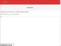 Sites similar to agdv.org