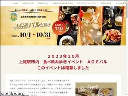 Sites similar to age-bar.com