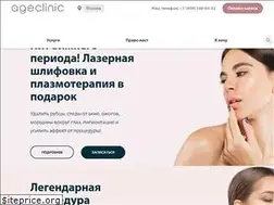 Sites similar to age-clinic.ru