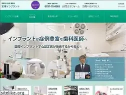 Sites similar to age-dent.com