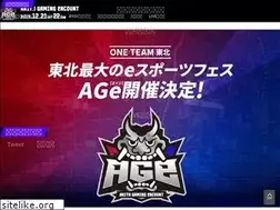Sites similar to age-esports.jp