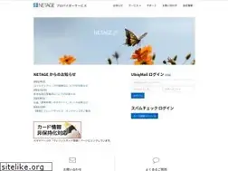 Sites similar to age.jp
