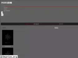 Sites similar to age.tv