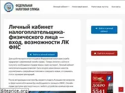 Sites similar to age71.ru