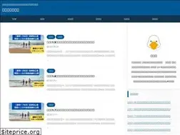 Sites similar to ageageblog.com