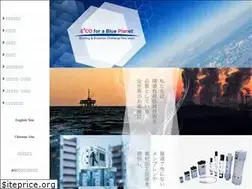 Sites similar to agec.co.jp