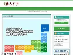 Sites similar to aged-free.jp