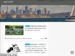 Sites similar to agedcat.com