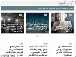 Sites similar to ageeb.xyz