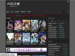 Sites similar to agefans.vip