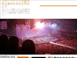 Sites similar to agefos-pme-normandie.com