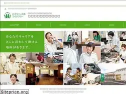 Sites similar to agefree-service.net