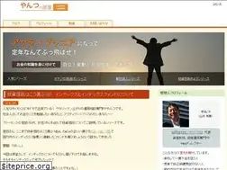 Sites similar to agefreelife.net