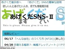Sites similar to agekuda.net