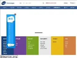 Sites similar to agela.com.cn