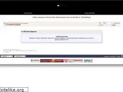 Sites similar to ageless.su