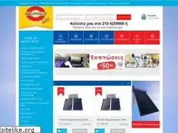 Sites similar to agelopoulos.gr