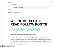 Sites similar to agence-d.com