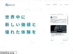 Sites similar to agencia.co.jp