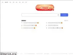 Sites similar to agenciamocho.com