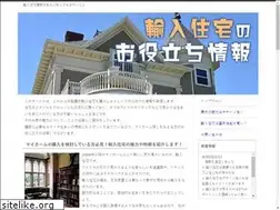 Sites similar to agenciasnn.com