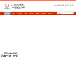 Sites similar to agencijadinars.com
