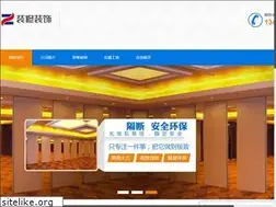 Sites similar to agencjainteraktywna.net